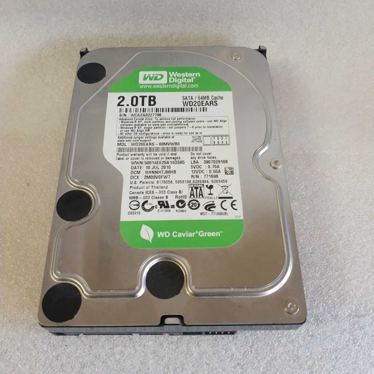 岐阜 即日発 速達 送料 ☆ WDC WD20EARS-00MVWB0 2TB HDD SATA 3.5