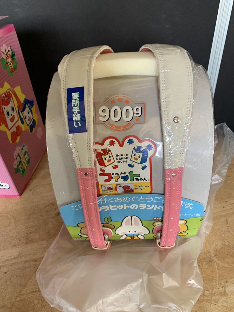 新品 未使用 ランドセル フィットちゃん ベビーピンク 「背中にピッタリフィットちゃん」①