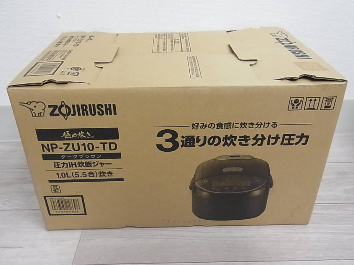 象印 圧力IH炊飯ジャー( 極め炊きの通販 NW-VA型｜商品情報｜