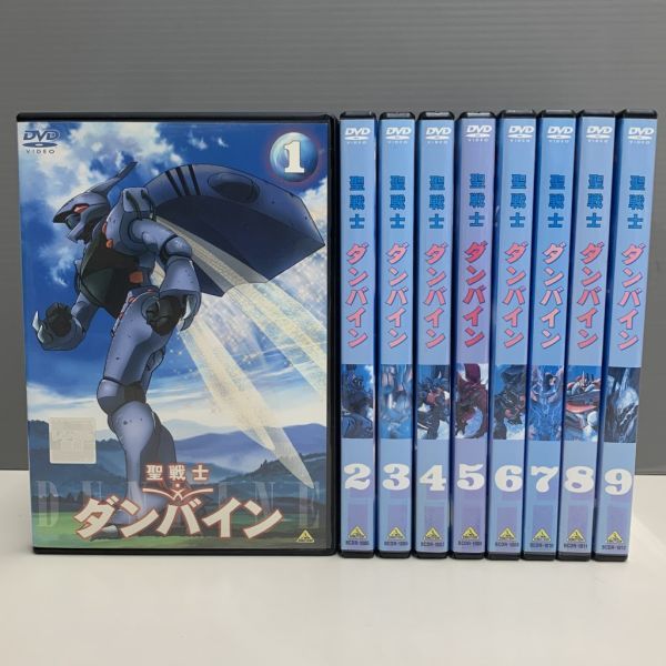 聖戦士ダンバイン 全9巻セット [レンタル落ち] [DVD] wgteh8f 聖戦士ダンバイン dvd 全9巻(レンタル落ち) 聖戦士ダンバイン DVD9巻