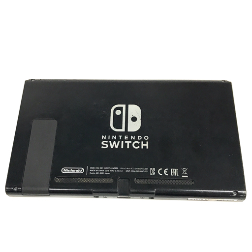 Nintendo Switch HAC-001 ニンテンドースイッチ 本体 2018年製 グレー
