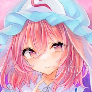 イラスト 原画のヤフオク の相場 価格を見る ヤフオク のイラスト 原画のオークション売買情報は541件が掲載されています