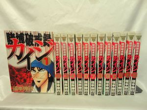 インテリア 全13巻完結 福本伸行 初版本ありの通販 By 村瀬 S Shop ラクマ れなし