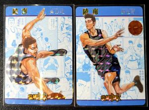 仙道彰の値段と価格推移は 47件の売買情報を集計した仙道彰の価格や価値の推移データを公開