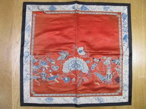 李朝 刺繍のYahoo!オークション(旧ヤフオク!)の相場・価格を見る