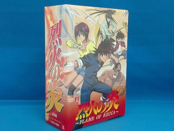 DVD 烈火の炎 DVD-BOX 1 小学館 - 廃盤TVアニメ『烈火の炎』DVD-BOX 1