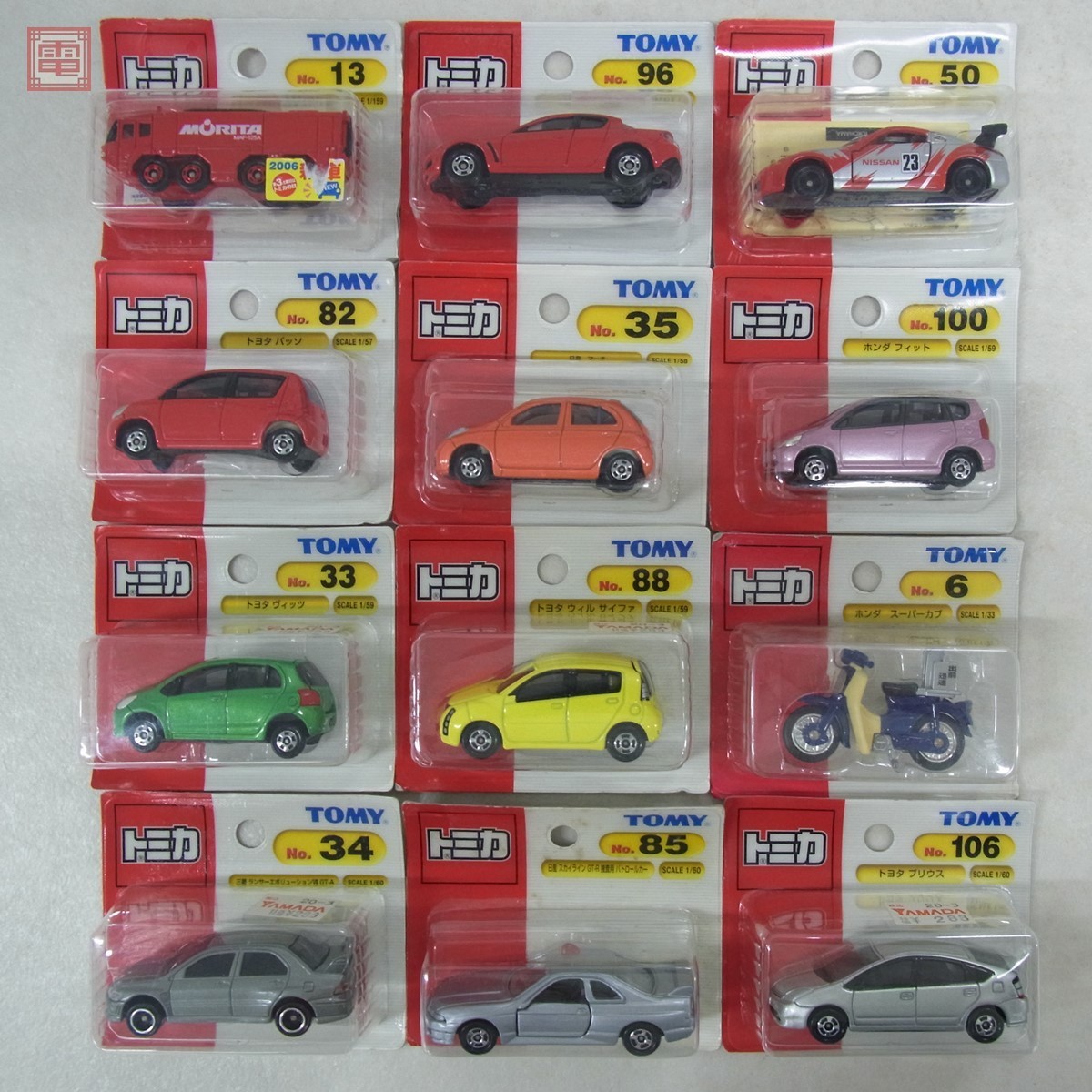 定番人気，お得 トミカ 三菱 ランサーエボリューションVII GT-A/トヨタ パッソ/プリウス/ホンダ フィット 等 青ロゴ ブリスター 計12点set TOMY 10(乗用車)｜売買されたオークション情報、yahooの商品情報をアーカ 乗用車