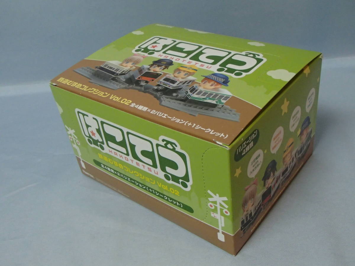 KATO 10-1619 731系 & 10-1620 キハ201系6両セット KATO 10-1619 731系