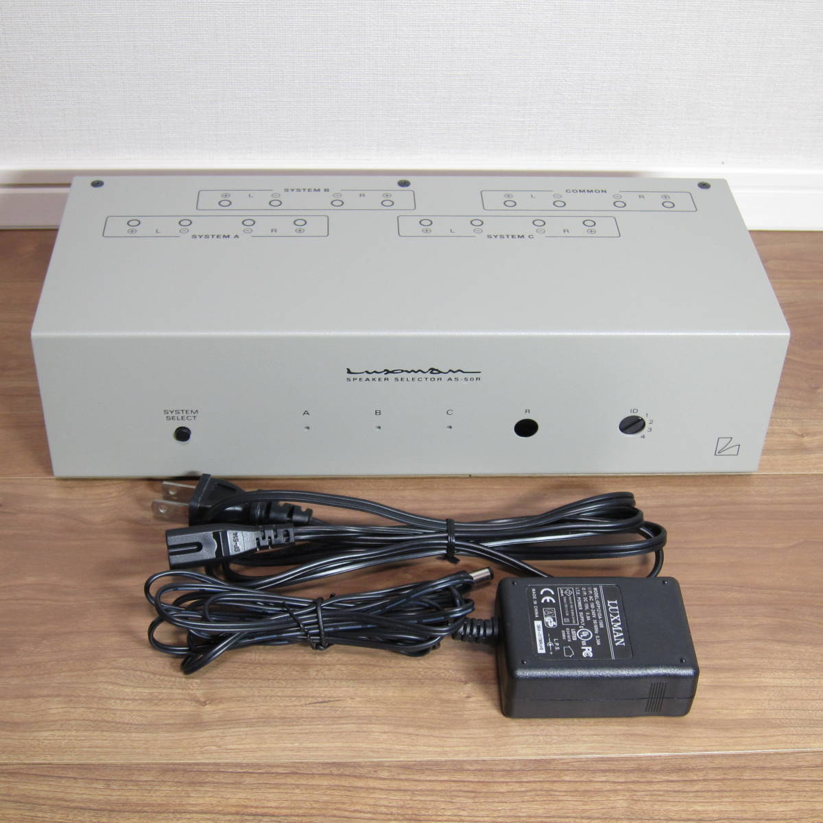 格安，お得 ☆ LUXMAN スピーカーセレクター AS-50R ☆ ラックスマン