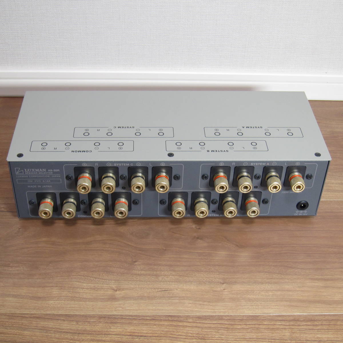 格安，お得 ☆ LUXMAN スピーカーセレクター AS-50R ☆ ラックスマン