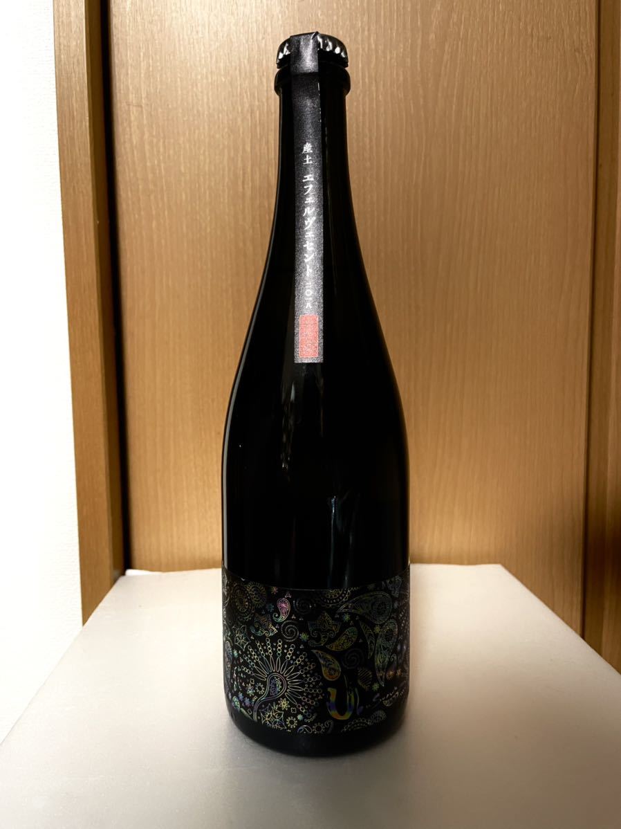 産土 エフェルヴェセント EFFERVESCENT – - 産土｜2018 花の香酒造株式 