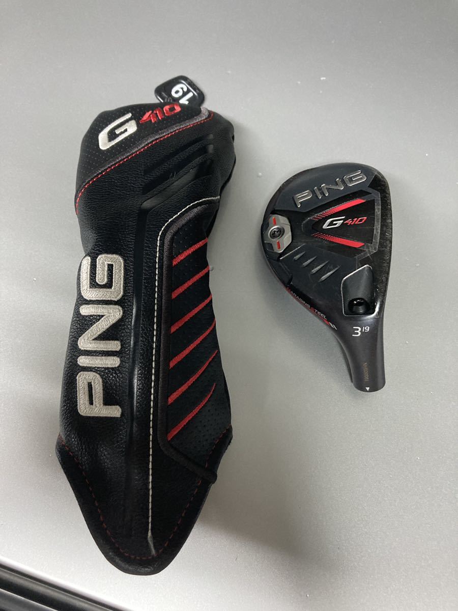名器!PING/ピン G410 3U 19° #3 3UT MCI BLACK 【公式通販】