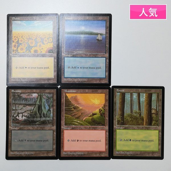 マジック：ザ・ギャザリング APAC 山 英語版 sD725o [人気] MTG APAC