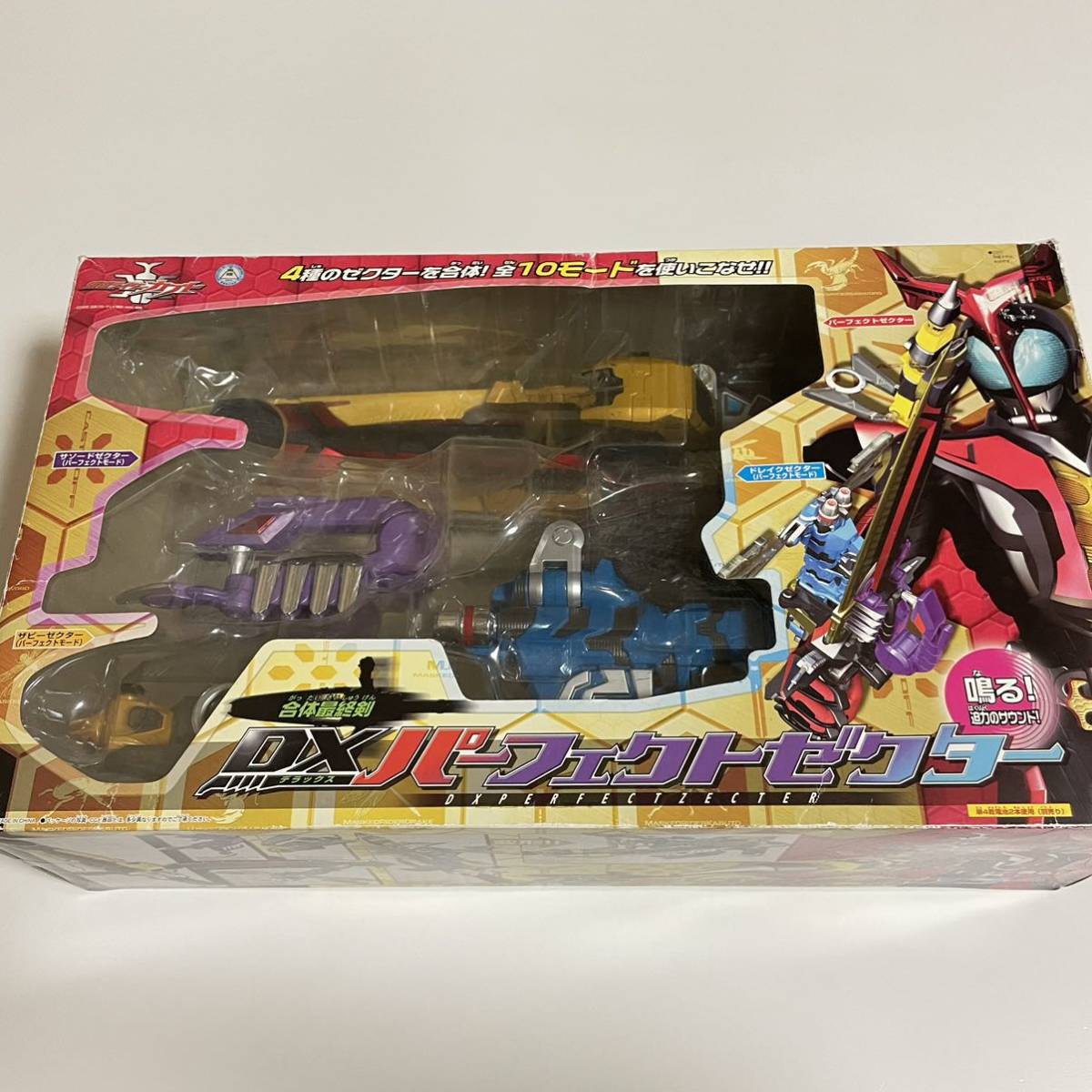 仮面ライダーカブト 剣 仮面ライダーカブト 合体最終剣DX パーフェクト 