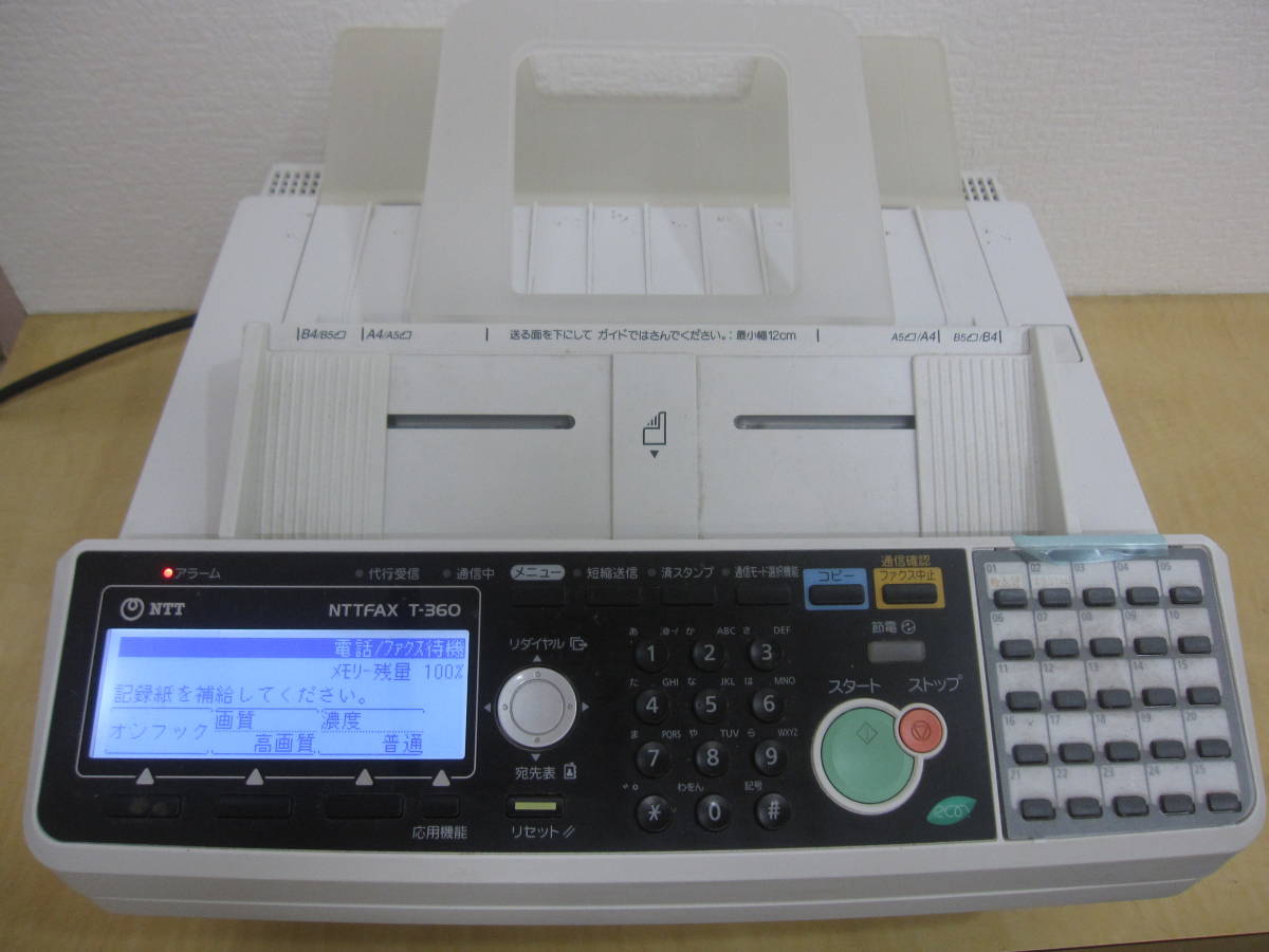 【全国無料，正規品】 NTT FAX T-360 感熱ロール紙 ビジネスファクス NTTFAX F-390 ムラテック OEM(一般)｜売買されたオークション情報、yahooの商品情報をアーカイブ公開 - オークファン 一般