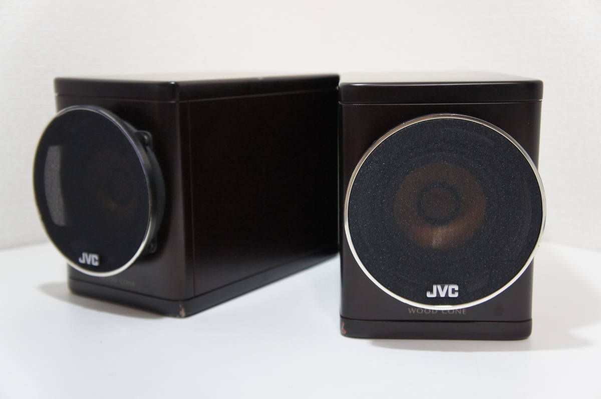 JVC ビクター スピーカーシステム SP-EXHR5 ペア ウッドコーン 家電