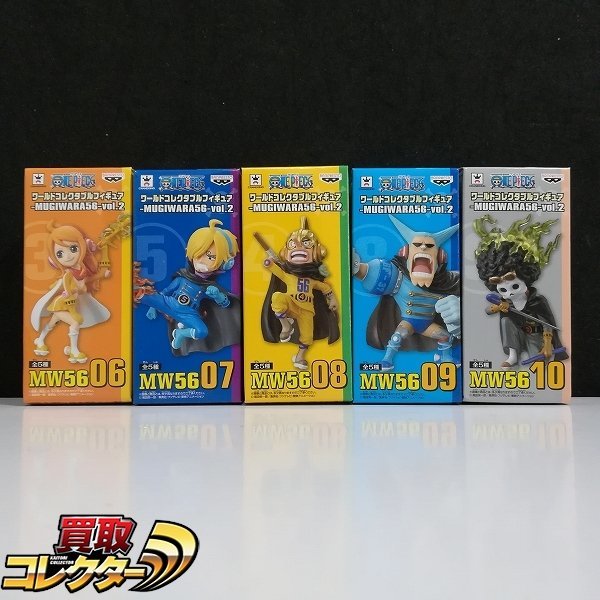 mBM317a [未開封] ONE PIECE ワールドコレクタブルフィギュア MUGIWARA56 vol.2 全5種 / ナミ サンジ 他 | ワンピースフィギュア T PIECE ONE ワンピース NBA | ワールドコレクタブルフィギュアｖｏｌ．３０
