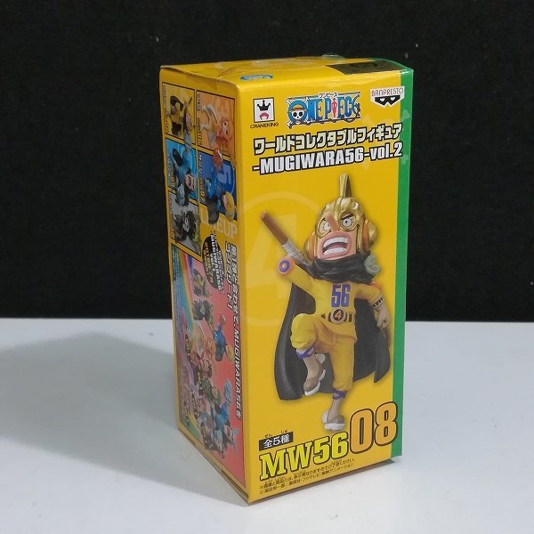 mBM317a [未開封] ONE PIECE ワールドコレクタブルフィギュア MUGIWARA56 vol.2 全5種 / ナミ サンジ 他 | ワンピースフィギュア T PIECE ONE ワンピース NBA | ワールドコレクタブルフィギュアｖｏｌ．３０