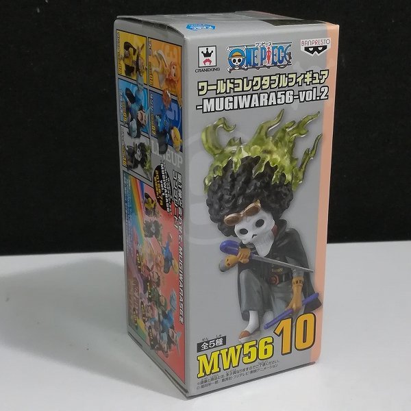 mBM317a [未開封] ONE PIECE ワールドコレクタブルフィギュア MUGIWARA56 vol.2 全5種 / ナミ サンジ 他 | ワンピースフィギュア T PIECE ONE ワンピース NBA | ワールドコレクタブルフィギュアｖｏｌ．３０