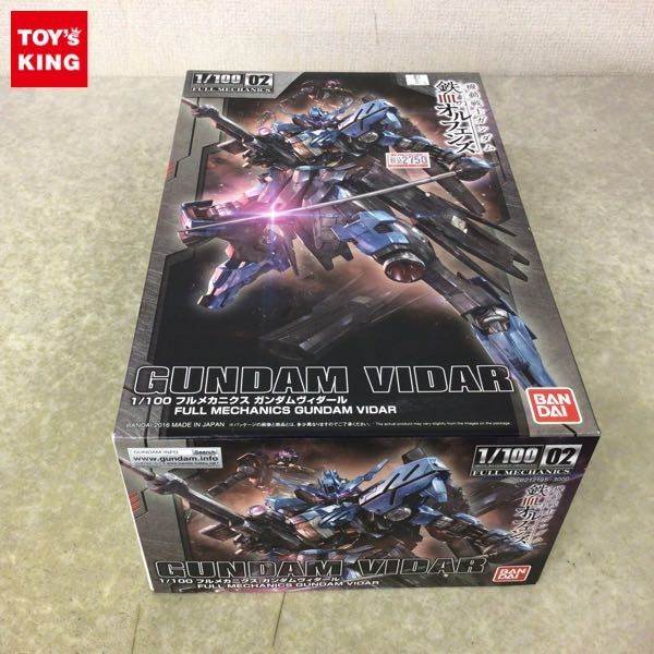  1円 BANDAI フルメカニクス 1/100 機動戦士ガンダム 鉄血のオルフェンズ ガンダムヴィダール(その他)｜売買されたオークション情報、yahooの商品情報をアーカイブ公開 - オークファン その他