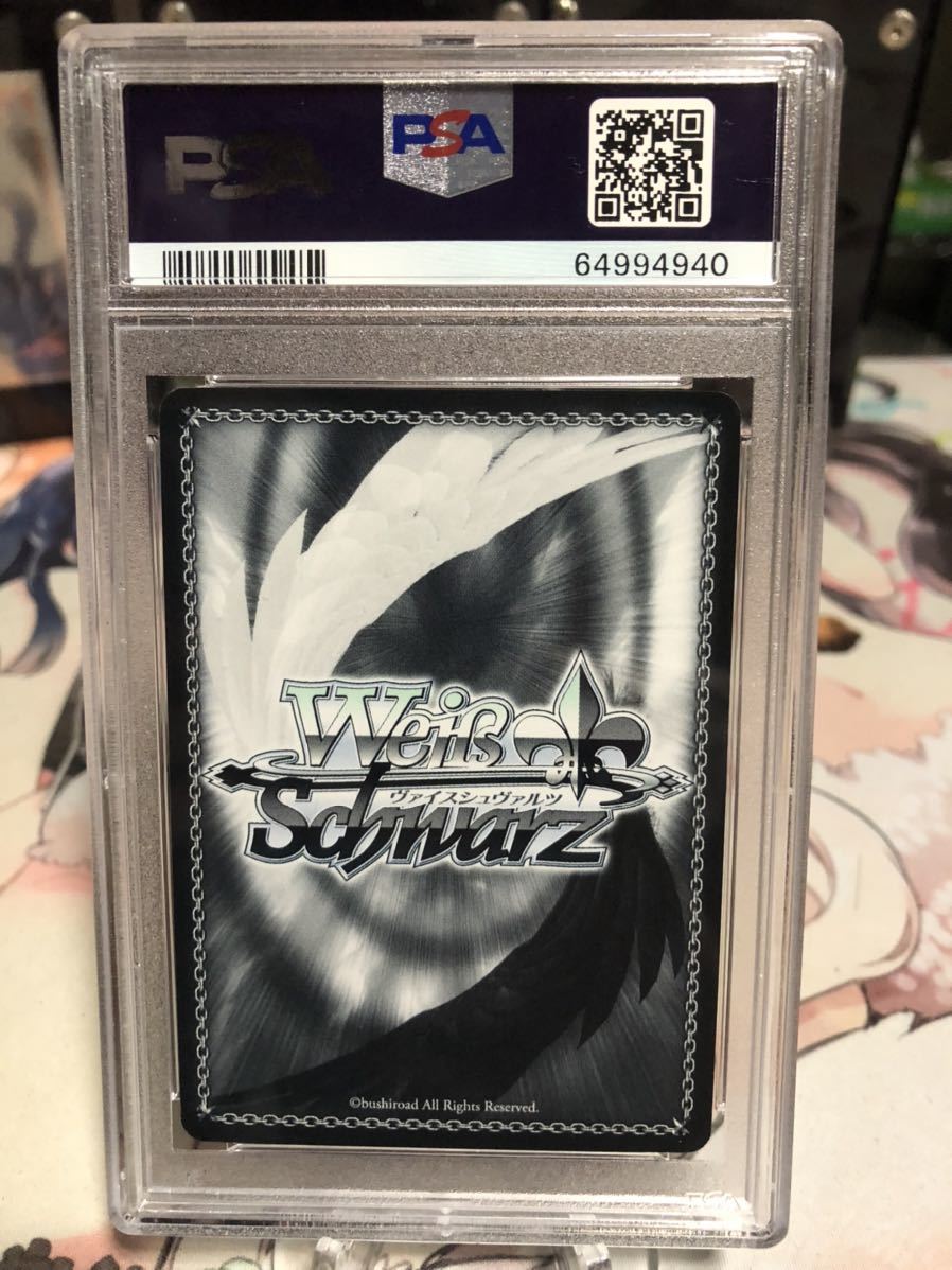 PSA10 ヴァイスシュヴァルツ ブレイクタイム リゼ&ココア プロモ PR ご