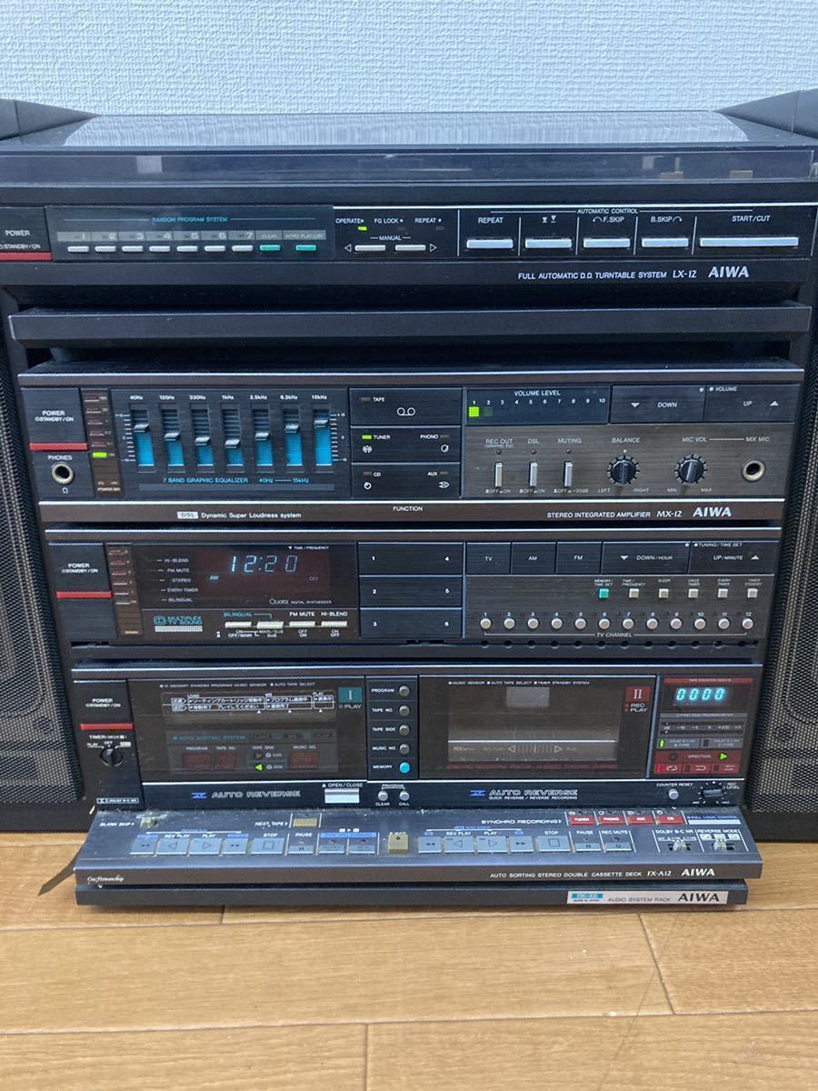 AIWA アイワ システムコンポ ジャンク品 LX-12/MX-12/TX-12/FX-A12/SX