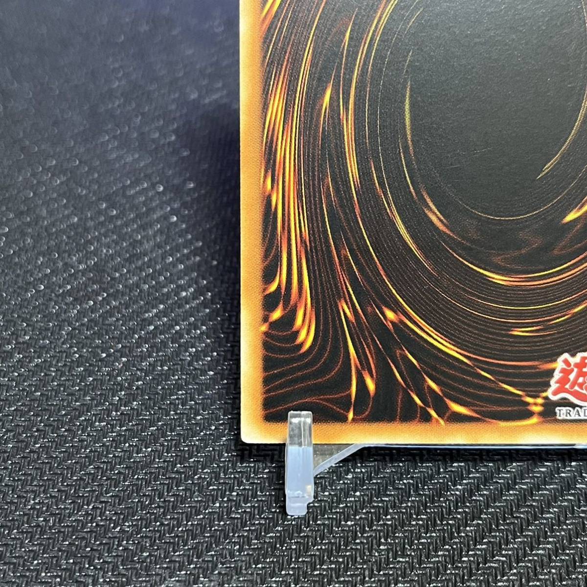遊戯王 旧アジア版 HERALD OF PURPLE LICHT 紫光の宣告者 EOJ-AE019 