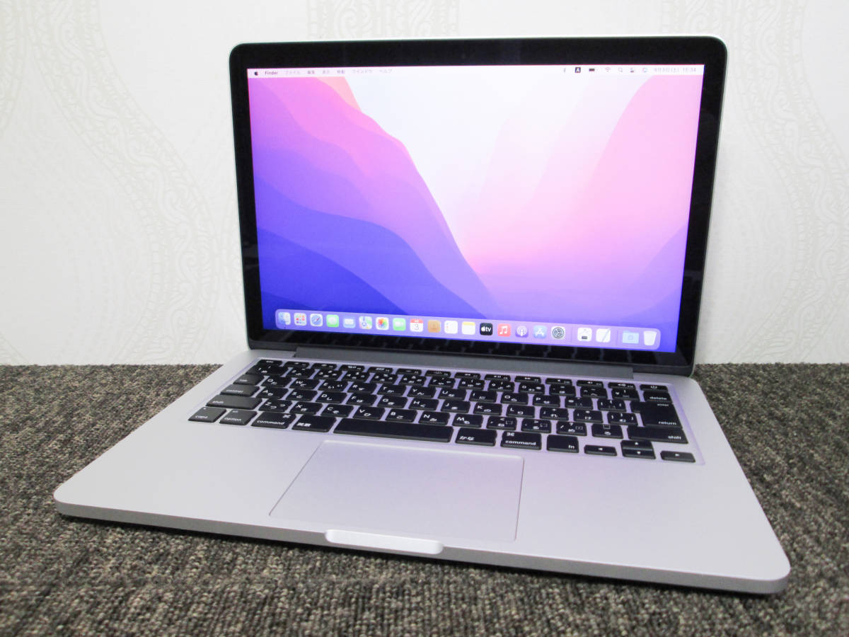 MacBook Pro Retina 13inch Early2015 MF841J/A Core i5 2.9GHz/8GB 