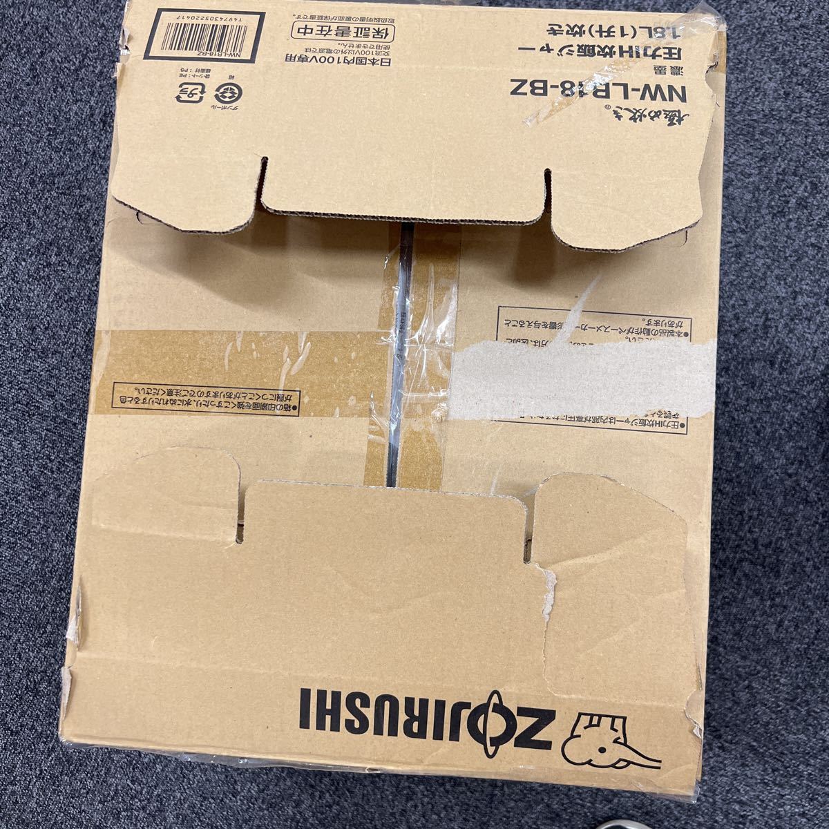 炎舞炊き NW-LB18-BZ （濃墨）象印 炊飯器 ZOJIRUSHI 一升炊き ブラック 開封未使用品 象印 炎舞炊き NW-LB18-BZ [濃 NW-LB18（BZ） 0