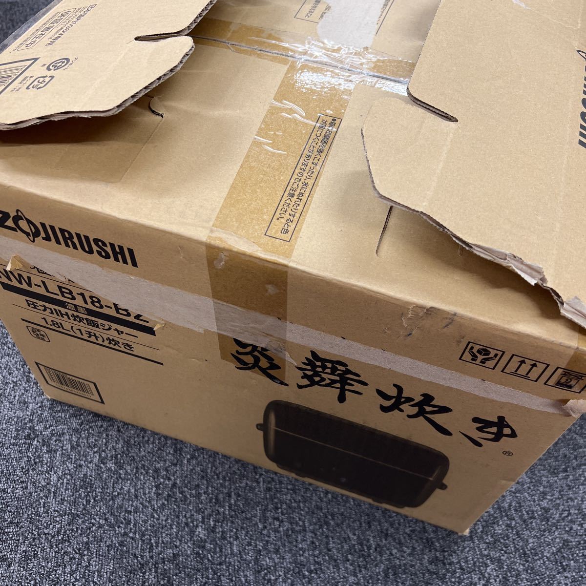 炎舞炊き NW-LB18-BZ （濃墨）象印 炊飯器 ZOJIRUSHI 一升炊き ブラック 開封未使用品 象印 炎舞炊き NW-LB18-BZ [濃 NW-LB18（BZ） 0