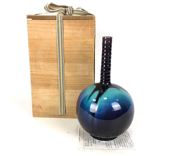 古美味】小山富士夫(古山子) 種子島土 酒觴(ぐい呑) 茶道具 保証品