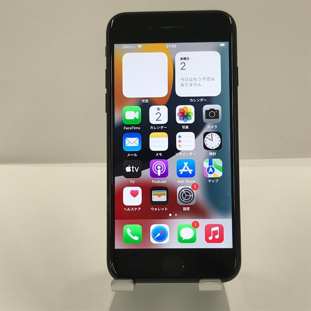 iPhone7 32GB ブラック SIMロック解除済み au 本体 n05375 iPhone 家電