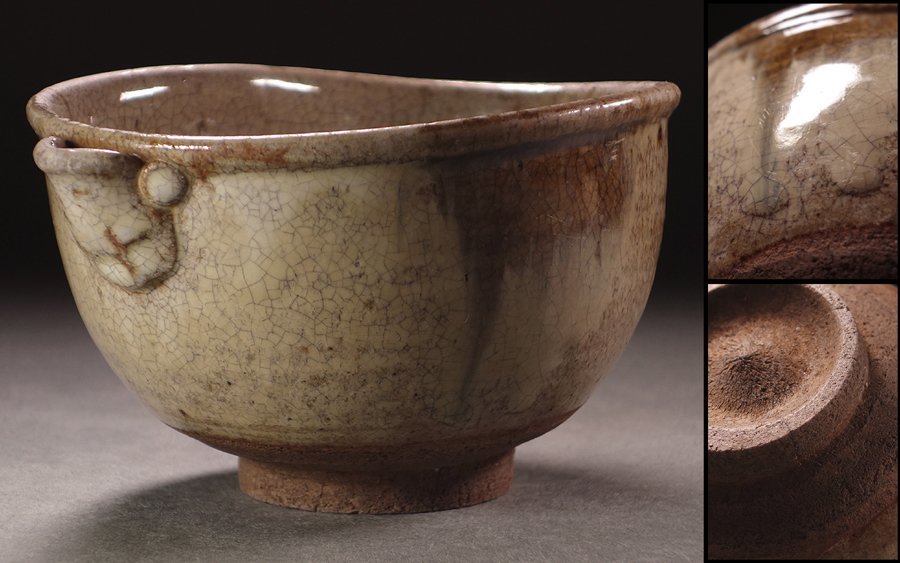内ヶ磯窯 古高取片口 盃 茶道具 茶席 工芸品