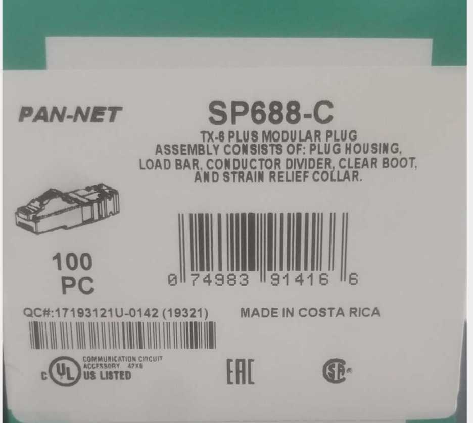 PAN-NET SP688-C モジュラープラグ 100個入り10箱 PANDUIT モジュラープラグ SP688-C - SP688-CCAT6 モジュラープラグ