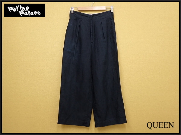 HOT，お得 Pal'las Palace インディゴ染め ワイドパンツ 2 パラスパレス/麻 リネン/22 9 1-23(Mサイズ)｜売買されたオークション情報、yahooの商品情報をアーカイブ公開 - オークファン Mサイズ