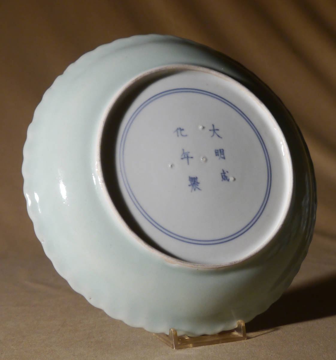 染付 古伊万里 藍鍋島 波佐見焼 五寸皿 時代箱 V R8086 Yahoo!