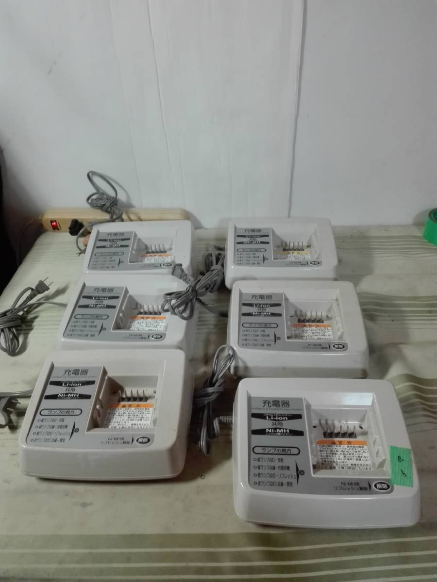 ヤマハ X38-03 YAMAHA x38 充電 器 03の通販 充電器 - バッテリー充電