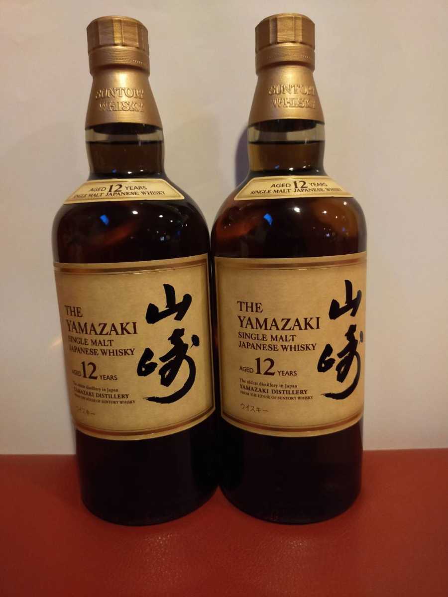 山崎 サントリー 山崎12年 12年 2本 2本セット ウイスキー 700ml 43