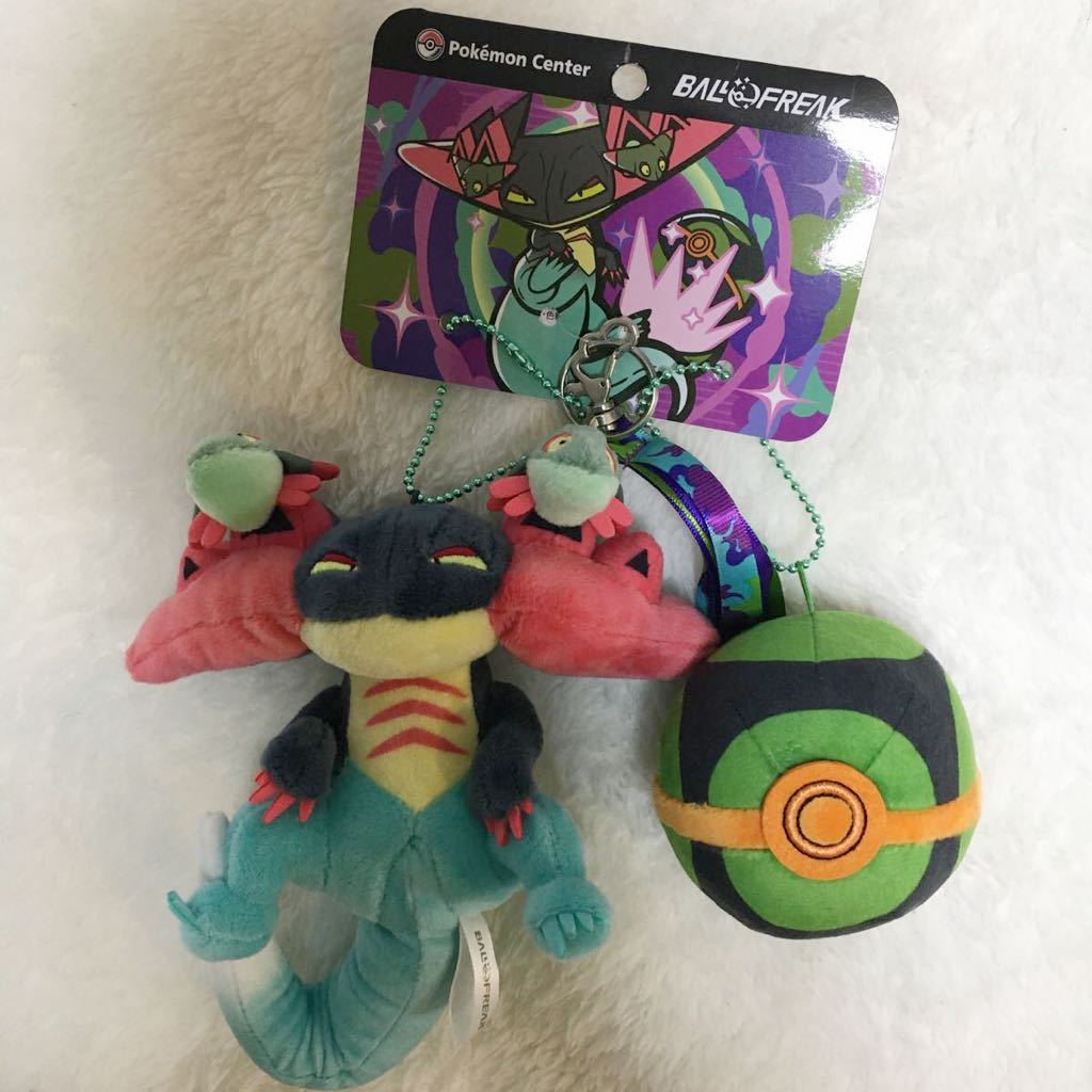 FREAK BALL ポケモンセンター : ペアマスコット ポケモンセンター