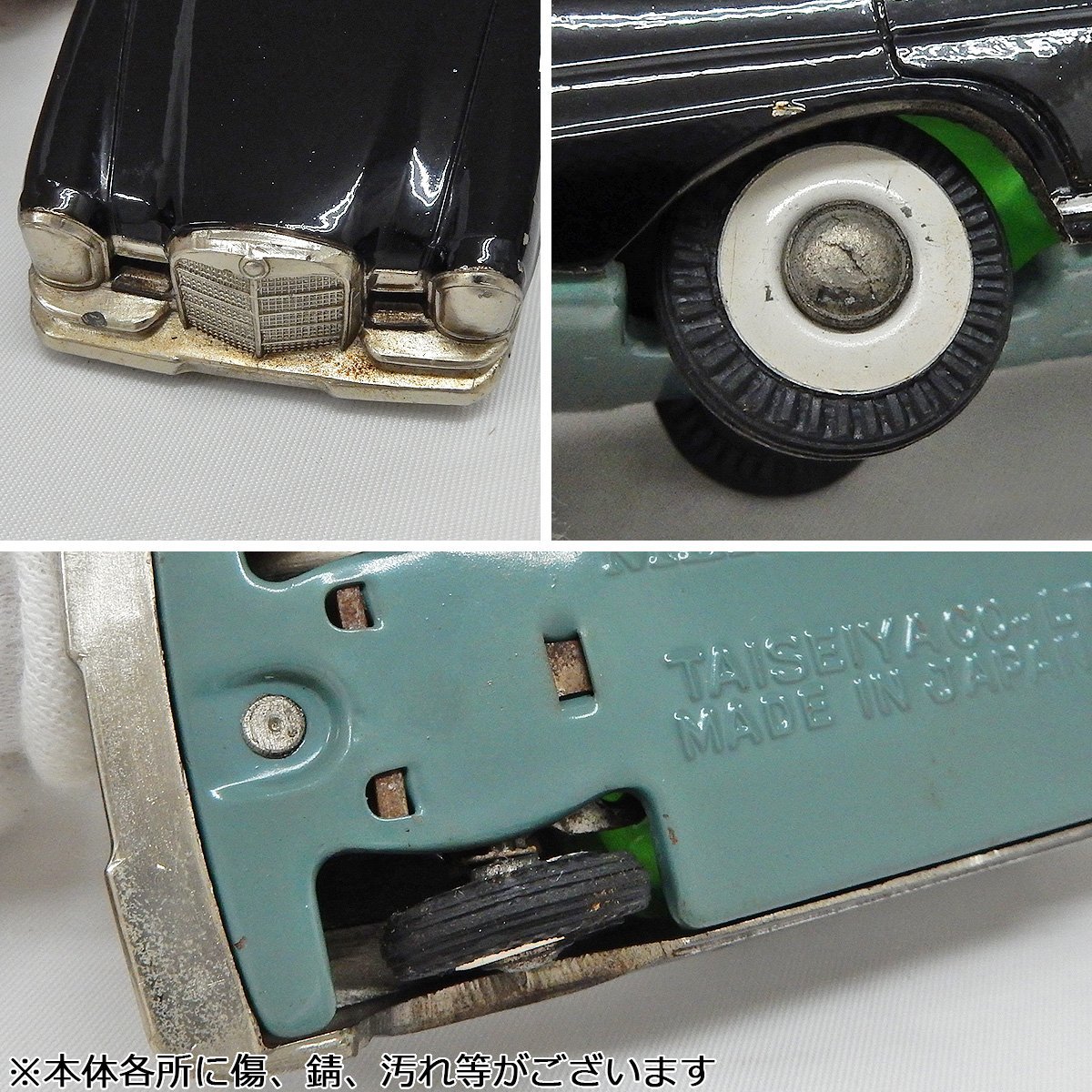 MO85 / 品 大盛屋 TAISEIYA チェリカ フェニックスシリーズ メルセデス