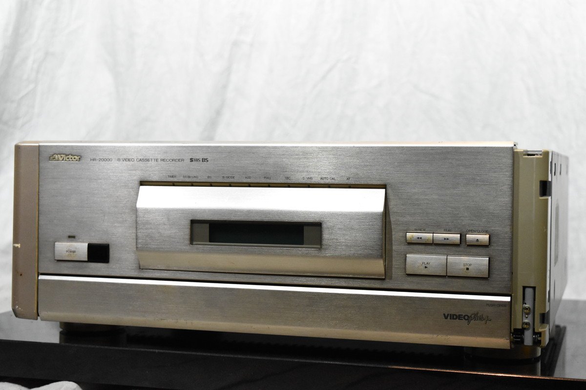 Victor　ビデオデッキ Victor HR-20000 ビクター 超高画質W-VHSビデオデッキ 希少・ジャンク