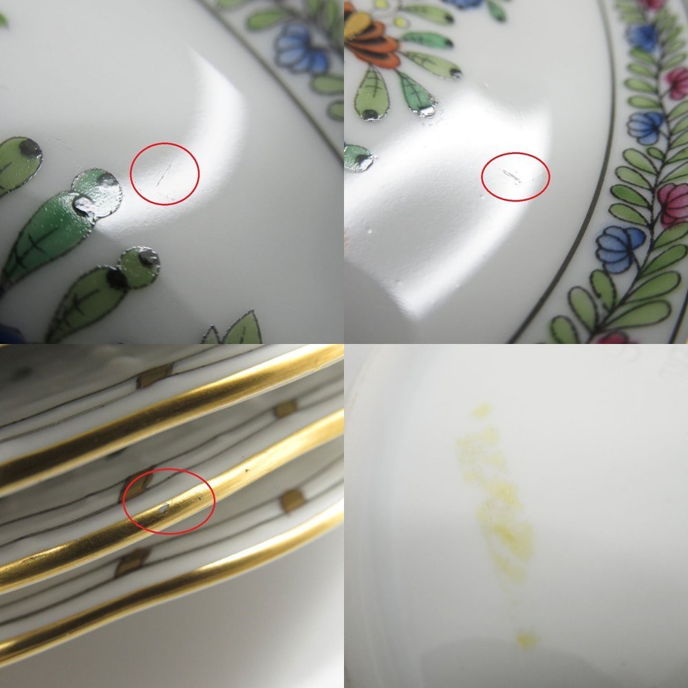 1円～ HEREND ヘレンド インドの華 多彩色 (FD) 16.5cm プレート 計6点 
