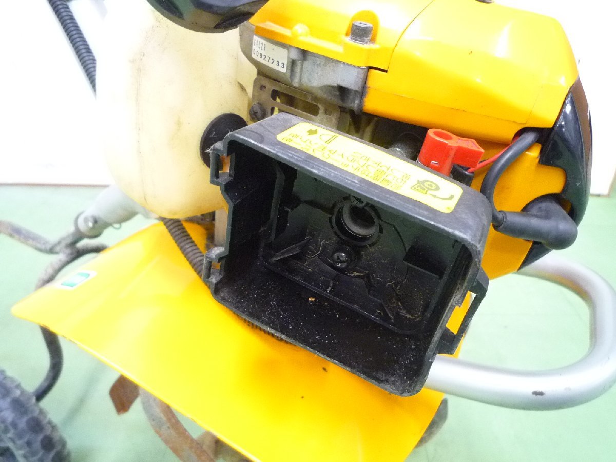 耕運機 中古 管理機 ジャンク リョービ RCVK-4200 抵抗棒付 耕うん機 