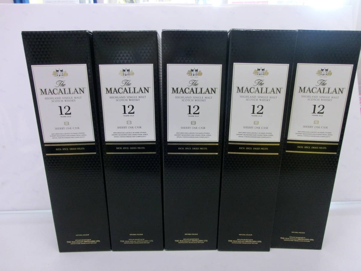 12年 マッカラン シェリーオーク 700ml | ザ・マッカラン シェリー 