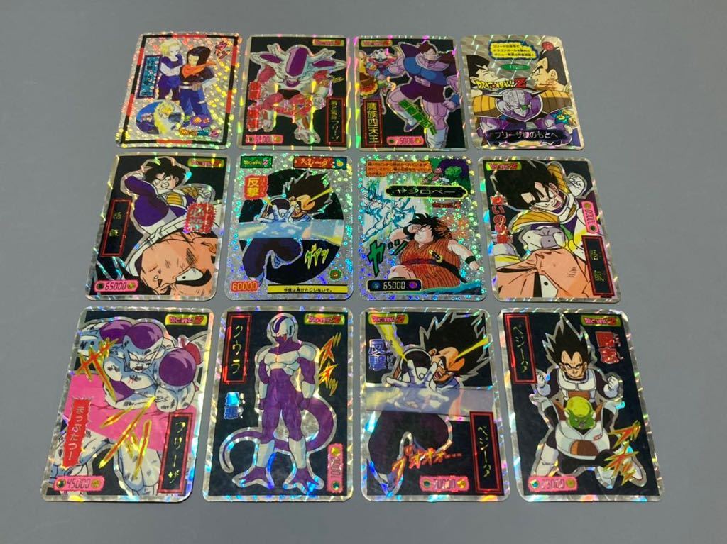 免税物品 ドラゴンボール カードダス 「DX両面プリズムカード」 12枚 山勝