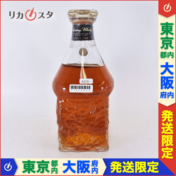 1円～★東京&frasl;大阪発送限定★古酒★サントリー ウイスキー エクセレンス ★特級従価 ※ 760ml 43% ブレンデッド SUNTORY I040270