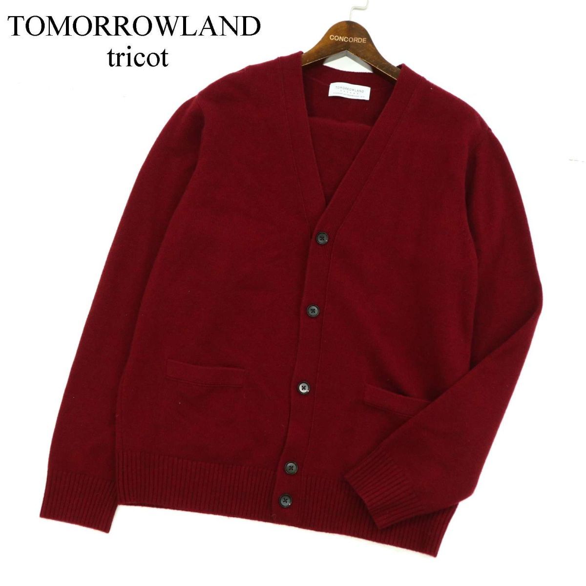 【驚きの破格値，新作】 20AW TOMORROWLAND tricot トゥモローランド 通年 スーパーファイン ラムウール100% ニット カーディガン Sz.L メンズ C2T08371_8#L(トップス)｜売買されたオークション情報、yahooの商品情報をアーカイブ 男性用
