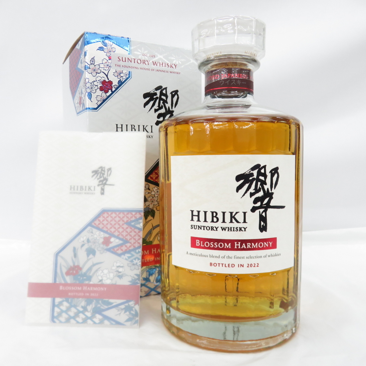 響 サントリー ブロッサムハーモニー BLOSSOM HARMONY HIBIKI