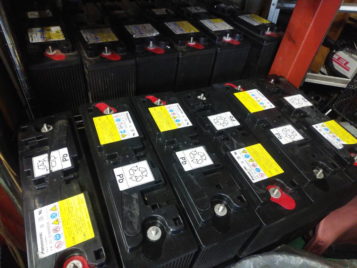 残1台分 特許取得バッテリー再生機使用 バッテリー トヨタコムス EC