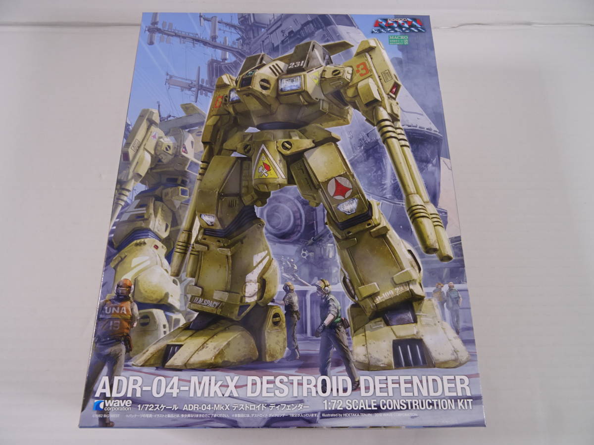 人気，大得価 11/S246 ウェーブ 1/72 ADR-04-MkX デストロイド ディフェンダー 超時空要塞マクロス(マクロス)｜売買されたオークション情報、yahooの商品情報をアーカイブ公開 - オークファン マクロス